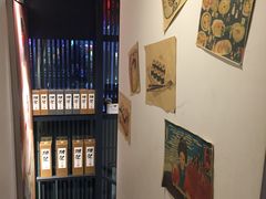 -熊藏居酒屋(kkone店)