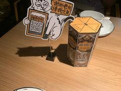 -太二酸菜鱼(群光广场店)