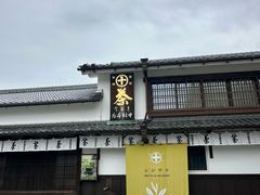 -中村藤吉(本店)