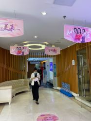 -深圳美莱医疗美容医院