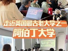 -金吉列留学·语培·小语种·国际课程(西安分公司)