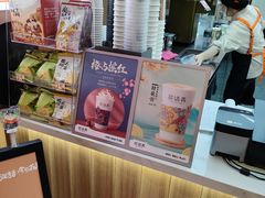 -茶话弄(北京凯德MALL大峡谷店)