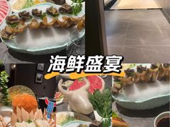 -德天肥牛海鲜火锅(城西银泰店)