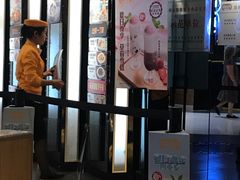门面-大家乐(广州中华广场店)