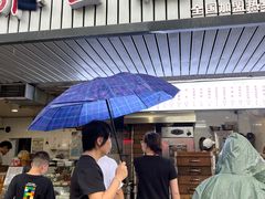 -哊咪养生粗粮(华严菜市场店)