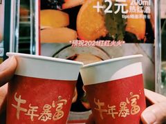 -轻净Clean&Pure(车公庙安徽大厦店)