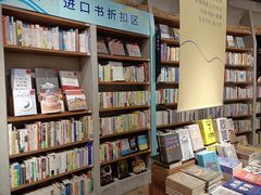 -方所(华润万象城店)