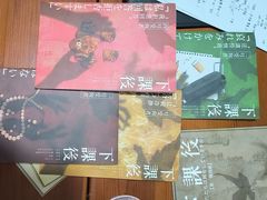 -戏精管理局·剧本杀·桌游·血染钟楼