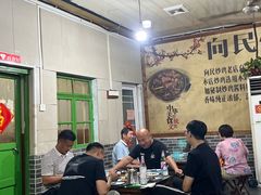 -向民炒鸡老店(金泰华府店)