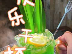 -探鱼·鲜青椒爽麻烤鱼(广州欣荣广场店)