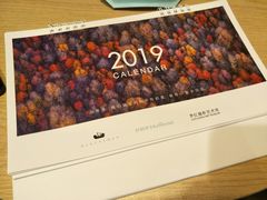 -好利来(桂林路店)