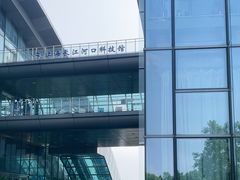 -上海长江河口科技馆