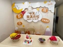 -宝媛会月子中心(越秀店)
