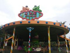 -美的鹭湖探索王国