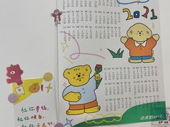 -甜治Cake(泽国店)
