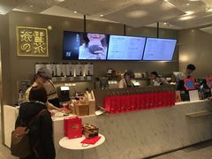 -奈雪的茶(市百一店)