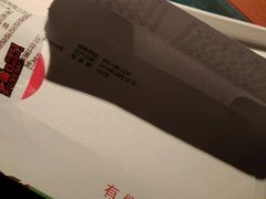 -多嘴超级肉蟹煲(杉杉国潮主题店)
