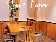 -森Some Fusion(荔湾店)