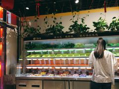 -刁四藤椒麻辣烫(武夷山路店)