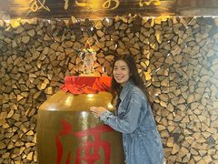 -青城甲(青城山店)