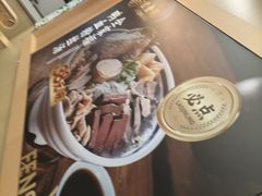 -老金陵·李氏鸭血粉丝汤(夫子庙店)