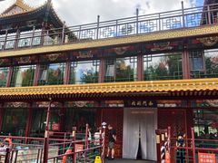 -南门涮肉(通州大船店)