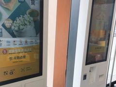 -麦当劳(塘厦蛟坪路DT店)