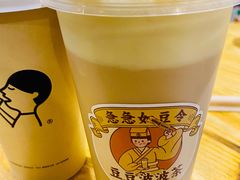 豆豆波波茶-喜茶(佛山岭南站店)