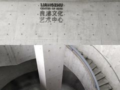 -钱江新城灯光秀