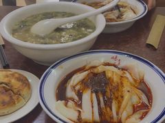 -汉思肴 热面皮(虬江路店)