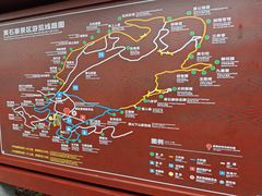 -富正毅三下锅连锁(三店)
