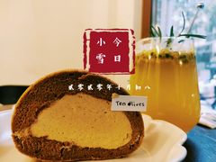 -Ten Olives甜点