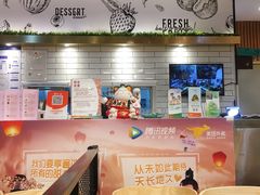 -满记甜品(王府井北京市百货大楼店)