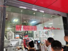 -吴山烤禽 (吴山路店)