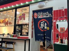 -瑞霖·隆江猪脚饭
