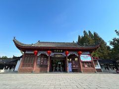 -东坡赤壁风景名胜区