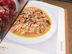 菜单-渝信川菜(西单店)