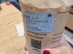-星巴克臻选(北京世贸天阶店)
