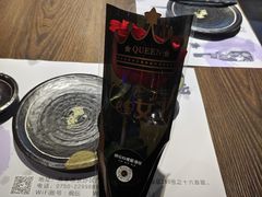 -枫伝料理居酒屋