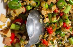 Stir-Fried Chili with Bamboo Shoots