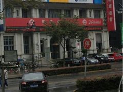 -招商银行(上海嘉定支行)