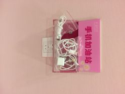 晶奕空间专业脱毛连锁机构（上海南京东路店）-晶奕空间专业脱毛连锁机构