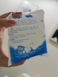-繁星轻医美连锁