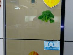 -国美电器(荔景商城店)