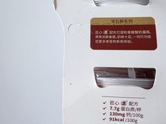 -盒马鲜生(莱蒙都会店)