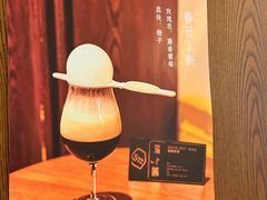 -Parking Coffee(孩儿巷店)