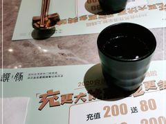 -馔豚·台北菜专门店(深圳湾万象城店)