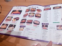 菜单-陶德砂锅居(育才路店)
