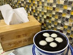 -广信牛奶甜品世家(台东店)