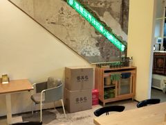 -苦尽酒馆·川菜(鼓楼店)
